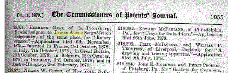 Dolgorouki Engine patent